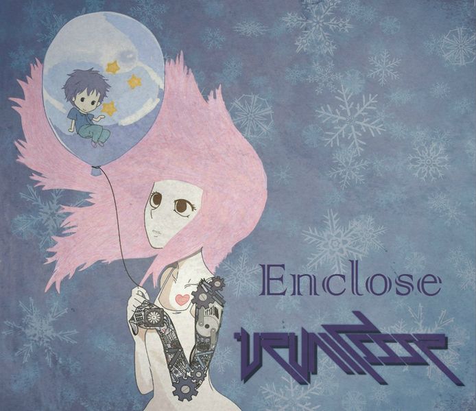 Файл:VRUMZSSSR - Enclose.jpg