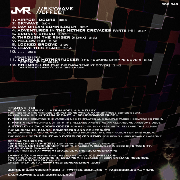 Файл:jmr - Skywave Effect inside.png