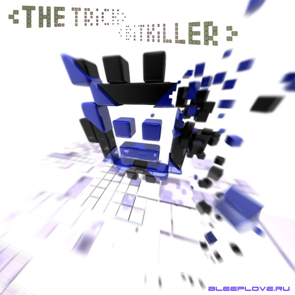 Файл:The trick - BitKiller.jpg