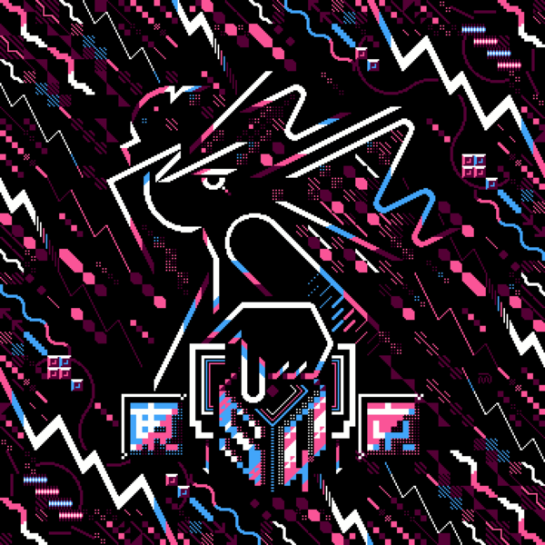 Файл:Square Sounds Tokyo 2018.png