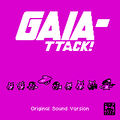 8bitmatt - GAIAttack! - Original Sound Version.jpg
