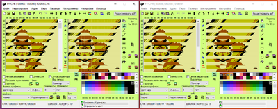 nesint-cc-9.png