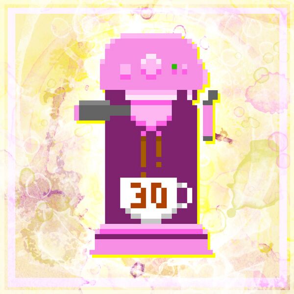 Файл:halc - 30.jpg