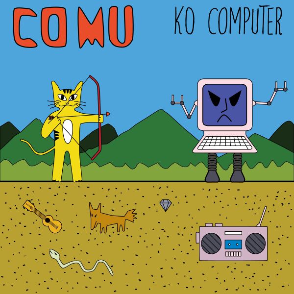Файл:CoMu - KO Computer.jpg
