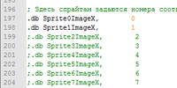 SMS-spritemanual3.png
