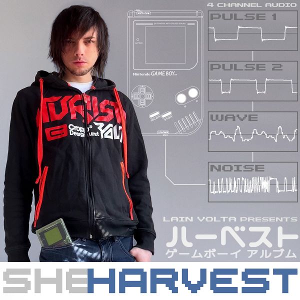 Файл:she - Harvest.jpg