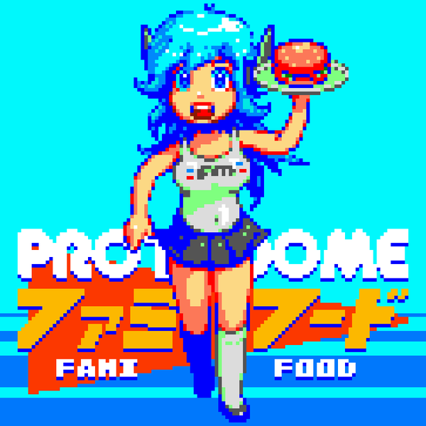 Файл:PROTODOME - FAMIFOOD.png