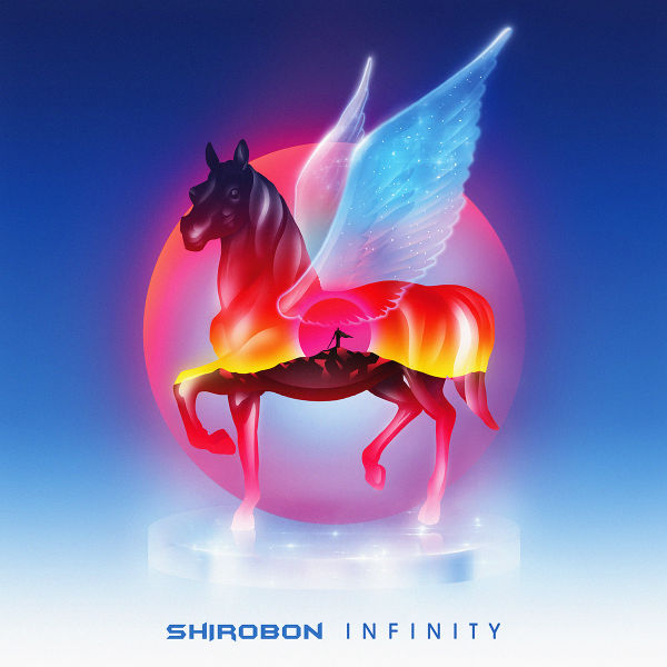 Файл:Shirobon - Infinity.jpg
