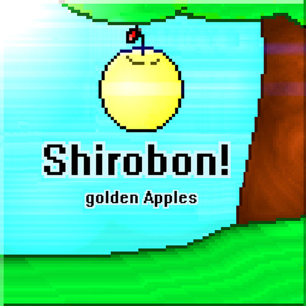 Файл:Shirobon - Golden Apples (Remastered).jpg