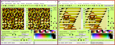 nesint-cc-8.png