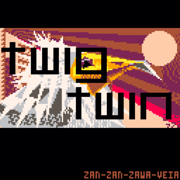 Файл:Zan-zan-zawa-veia - twig twin.png