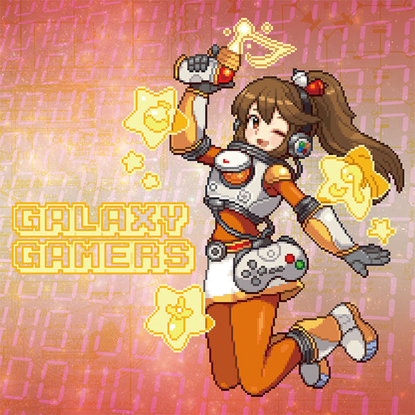Файл:Galaxy Gamers.jpg