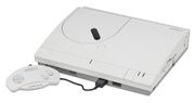 Fujitsu FM Towns Marty