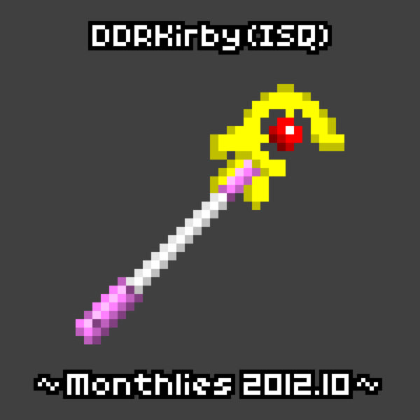 Файл:DDRKirby(ISQ) - Monthlies 2012-10.png