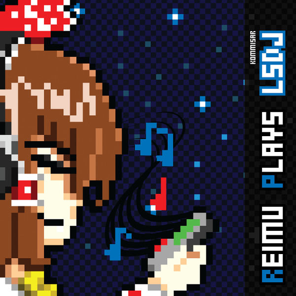 Файл:Kommisar - Reimu Plays LSDJ.jpg