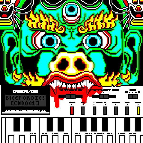 Файл:Bleep or Die!.jpg