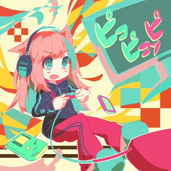 Файл:ピコピコンピ.jpg