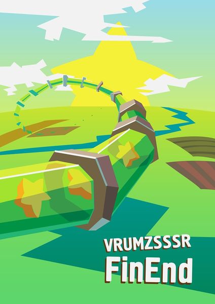 Файл:VRUMZSSSR - Finend.jpg