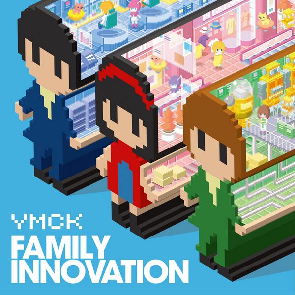 Файл:YMCK - Family Innovation.jpg