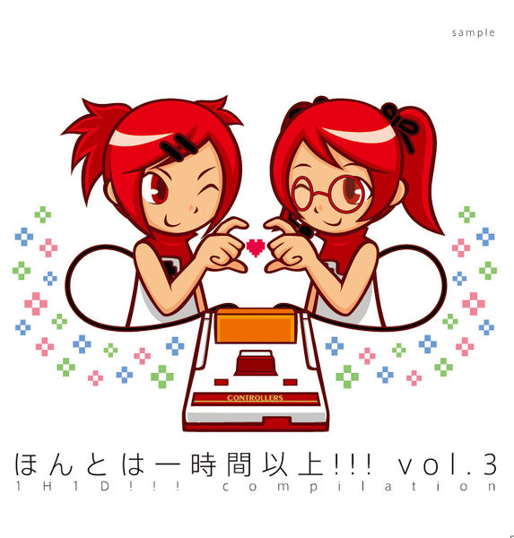 Файл:Honto ha ichijikan ijou!!! vol.3.jpg