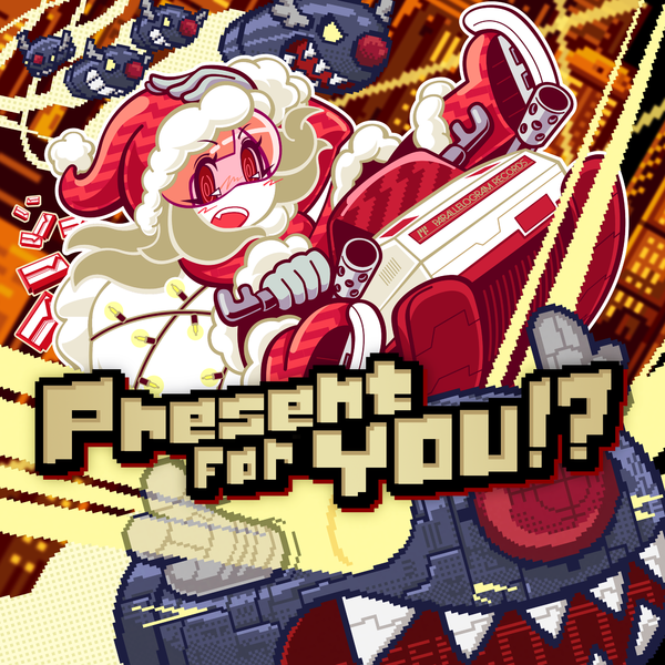 Файл:Present For YOU.png