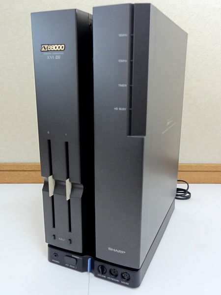 Файл:x68k-cz-644c-1.jpg