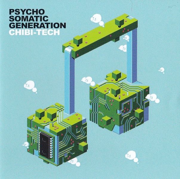Файл:chibi-tech - Psycho Somatic Generation.jpg