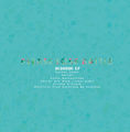 Please Lose Battle - Bedroom EP back.jpg