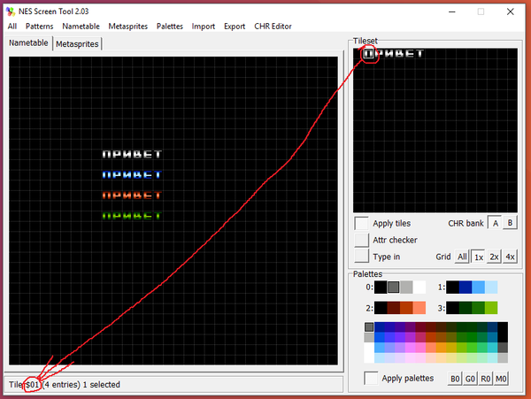 nes-spr-1.png