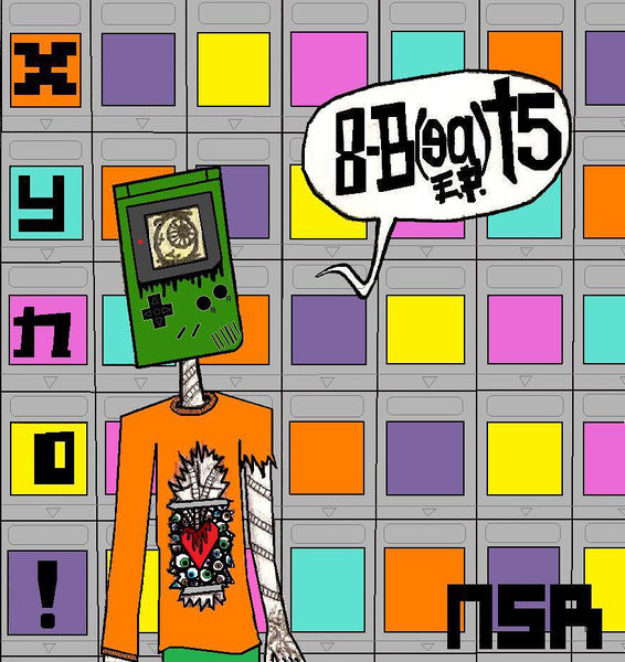 Файл:XyNo - 8-B(ea)TS.jpeg