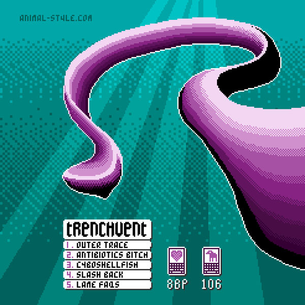 Файл:Animal Style - Trenchvent back.jpeg