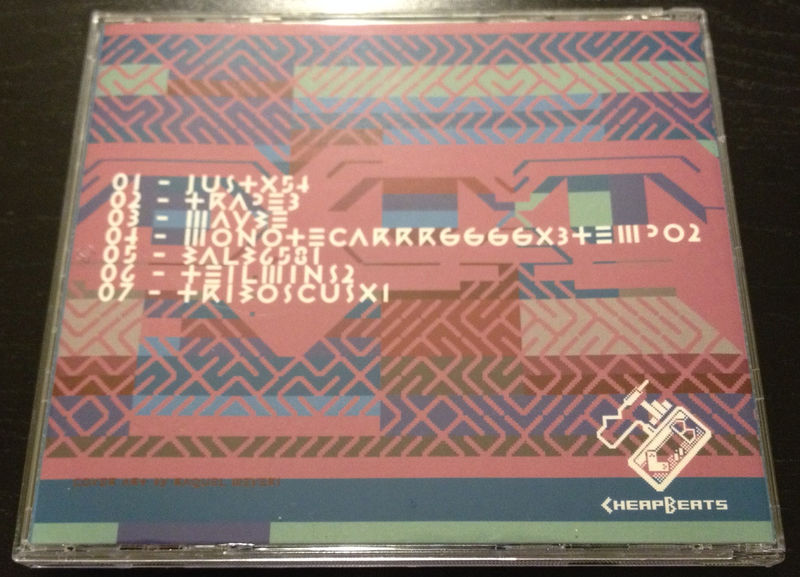 Файл:Jellica - Untitled cd2.jpg