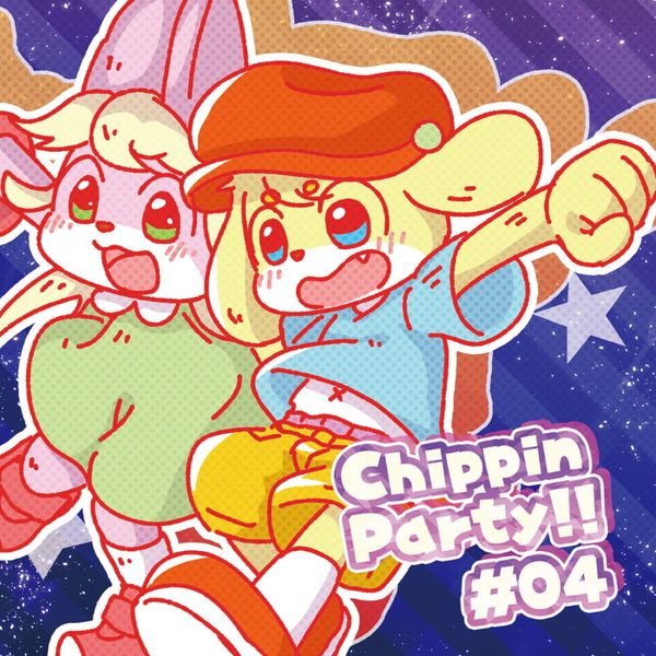 Файл:Chippin' Party! 04.jpg
