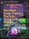 GameGate b-day prty - 11.07.2025.jpg