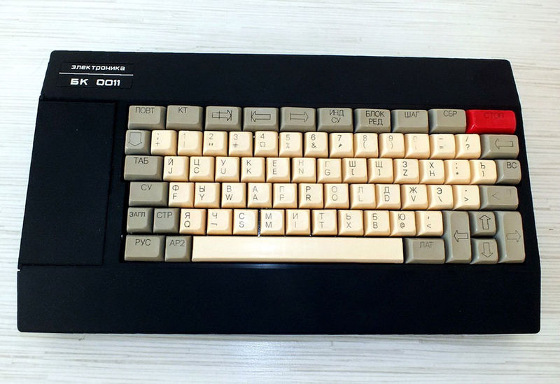 Файл:БК-0011.jpg