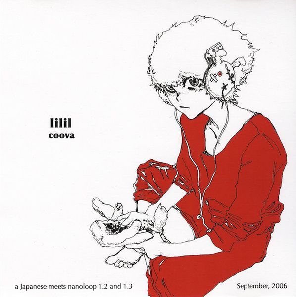 Файл:Coova - Lilil.jpg