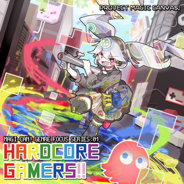 Файл:HARDCORE GAMERS!!.jpg