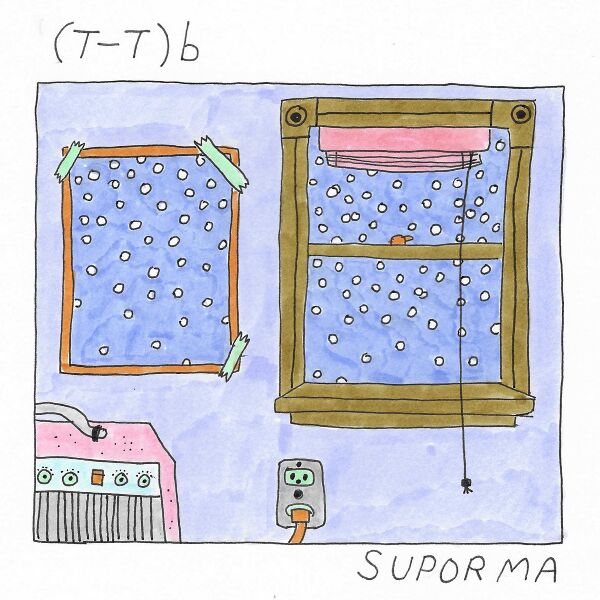 Файл:(T-T)b - Suporma.jpg