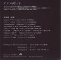 Studio Nenem - ArisuDS-10 2.jpg