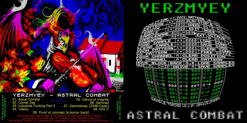 Файл:Yerzmyey - Astral Combat.jpg