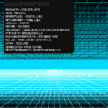 Da Chip Volume 2-back.png