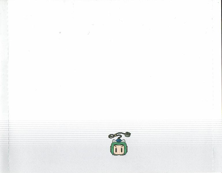 Файл:幻想郷レトロミュージカル - Back02.jpg