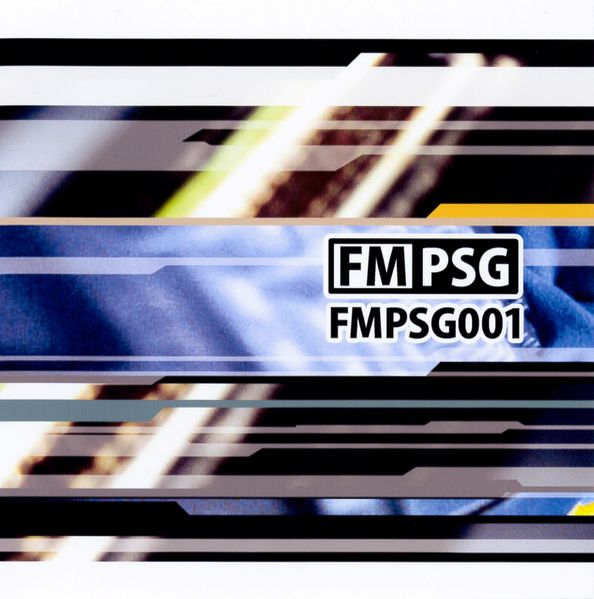 Файл:FMPSG001.jpg