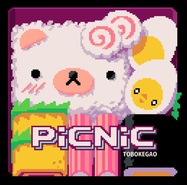 Файл:tobokegao - Picnic.jpg