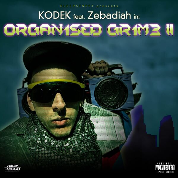 Файл:Kodek - ORGAN1SED GR1M3 II.jpg