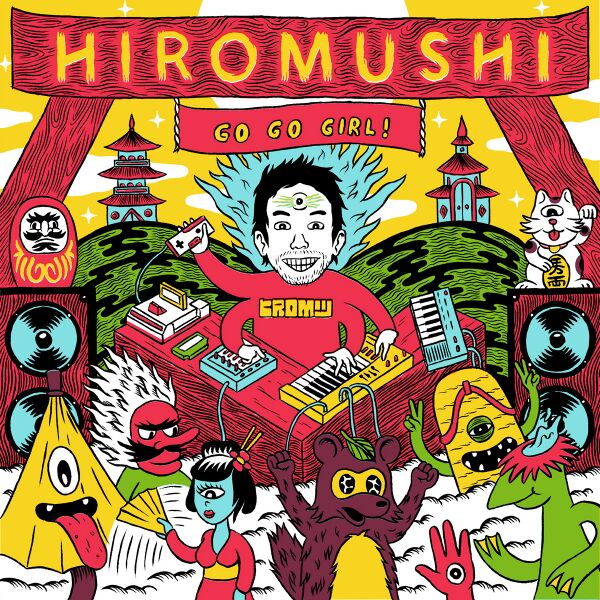 Файл:Hiromushi - Go Go Girl.jpg