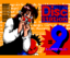 Image Ds09a.png