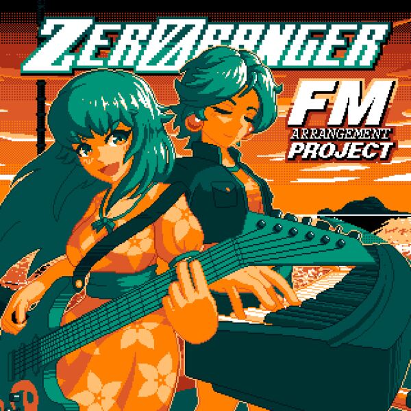 Файл:+TEK - ZeroRanger FM Arrangement Project.jpg