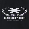 8bit weapon - Vaporware Soundtracks 2.jpg
