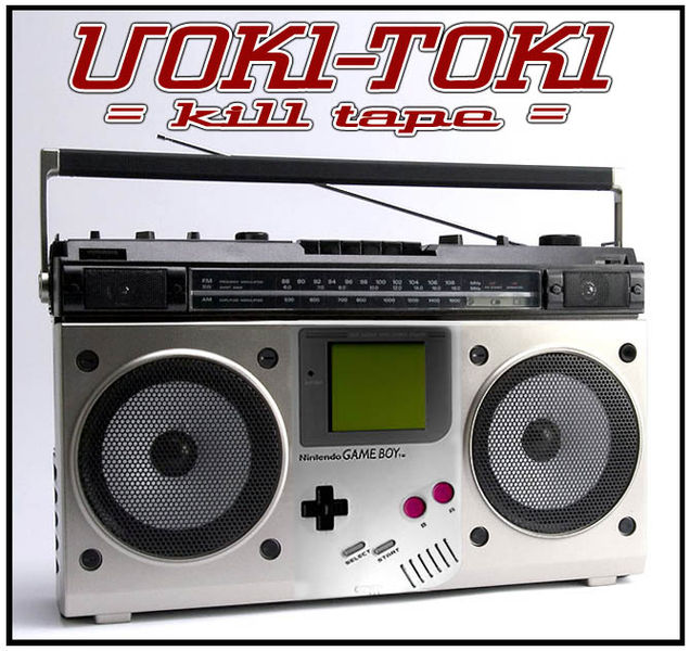 Файл:Uoki-Toki - Kill Tape.jpg